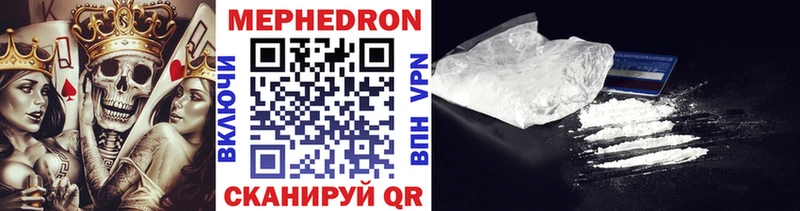 Наркота Лесной МАРИХУАНА АМФЕТАМИН Cocaine A-PVP ГАШИШ Галлюциногенные грибы Меф