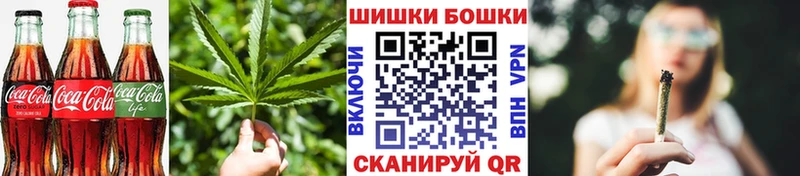 наркотики  Лесной  Cannafood конопля 