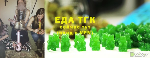 MDMA Premium VHQ Лиски