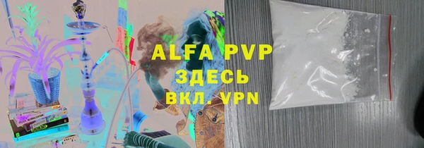 круглые Лабытнанги
