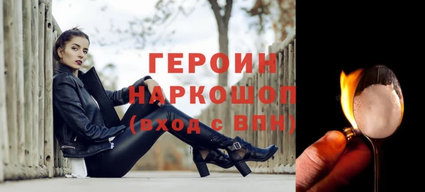 мдпв Куйбышев