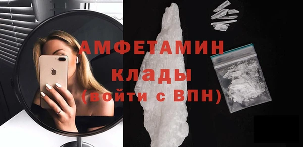 тгк Нижний Тагил