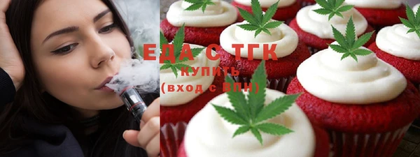 прущие крисы Лагань