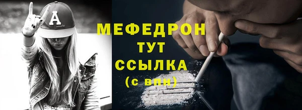 mdpv Архангельск