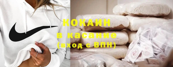 шишки Ишимбай