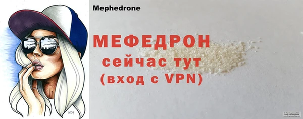 экстази Ладушкин