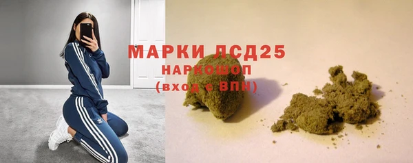 прущие крисы Лагань