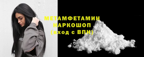 круглые Лабытнанги