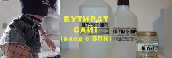 прущие крисы Лагань