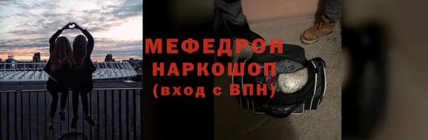 mix Лихославль