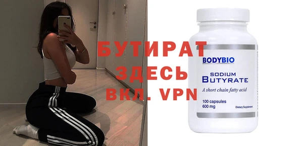 мдпв Куйбышев