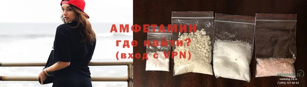 винт Краснослободск
