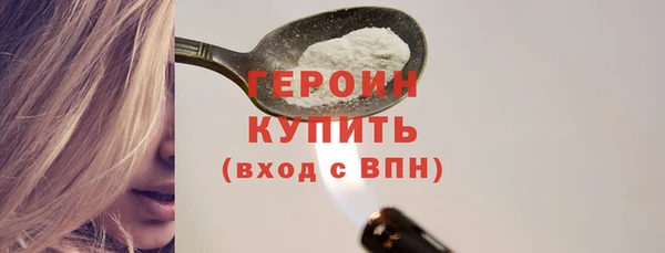 кокаин перу Липки