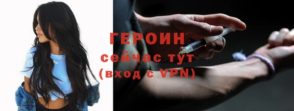 кокаин перу Липки