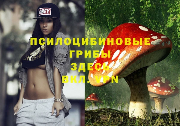MDMA Premium VHQ Лиски