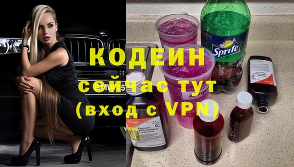 круглые Лабытнанги