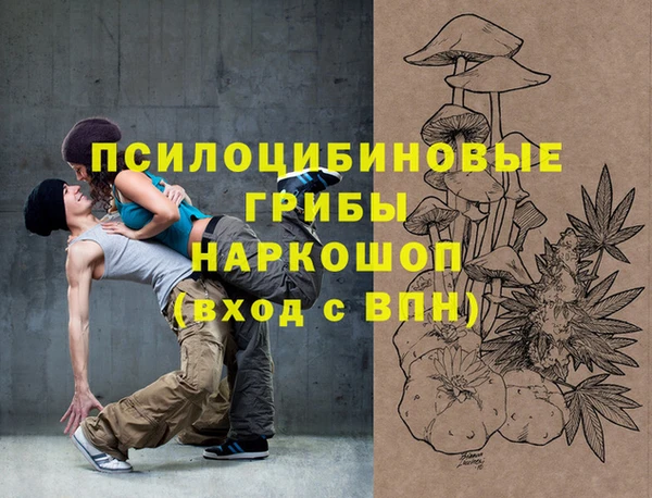 МДМА Калач