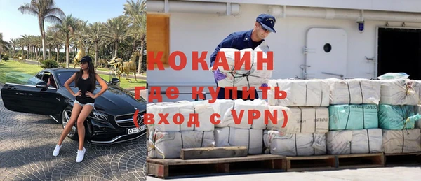прущие крисы Лагань