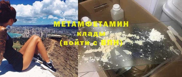 прущие крисы Лагань