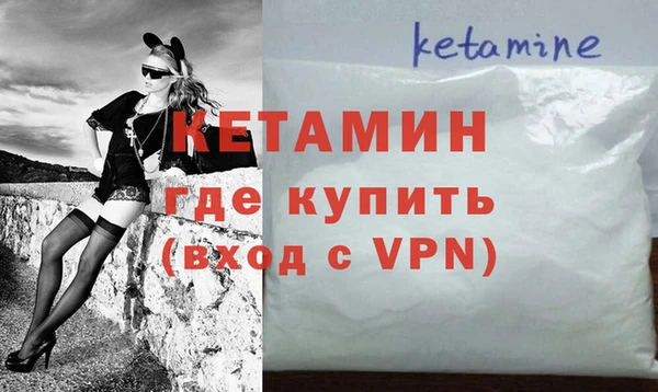 круглые Лабытнанги