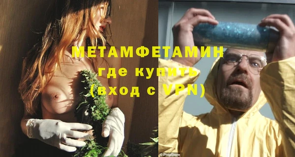 прущие крисы Лагань