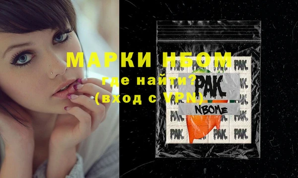 экстази Ладушкин