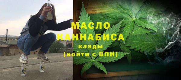 твердый Краснотурьинск