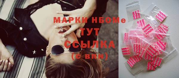 круглые Лабытнанги