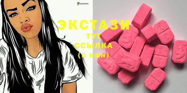 mix Чита