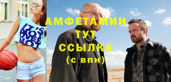 кокаин перу Липки