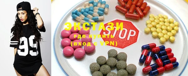 круглые Лабытнанги