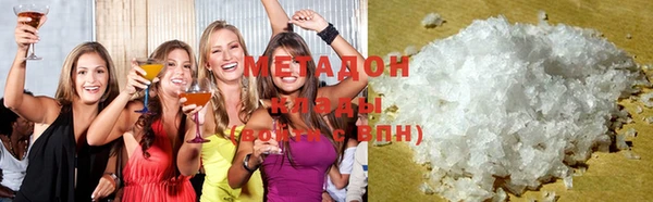 индика Кукмор