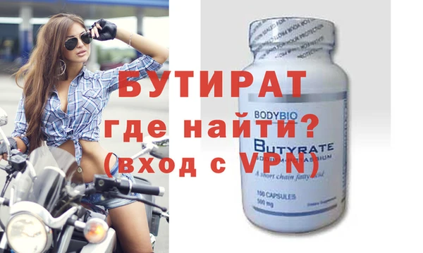 MDMA Premium VHQ Лиски