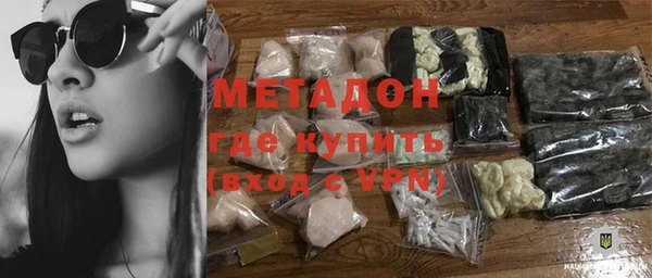 прущие крисы Лагань