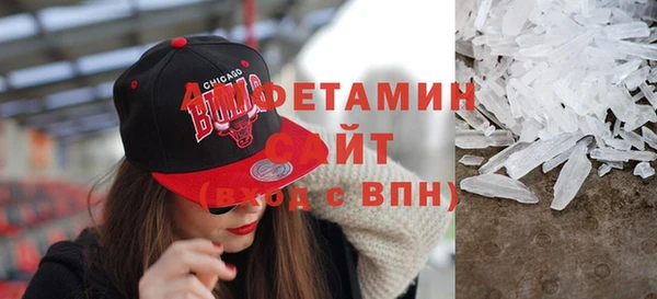 mix Лихославль