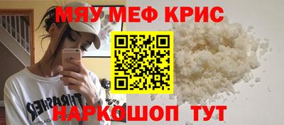 кокаин Заводоуковск