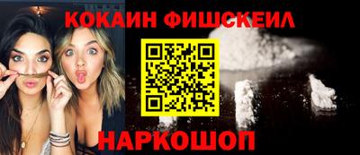 дмт Кунгур
