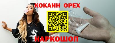 каннабис Заволжье
