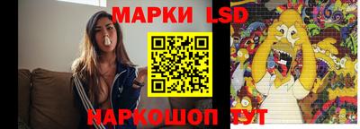 каннабис Заволжье