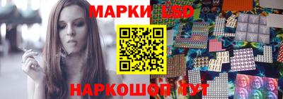 каннабис Заволжье
