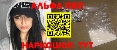 каннабис Заволжье