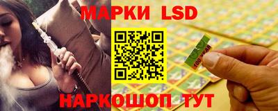 каннабис Заволжье
