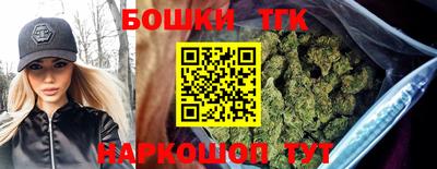 кокаин Заводоуковск