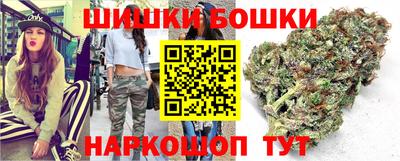 кокаин Заводоуковск