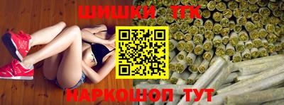 кокаин Заводоуковск