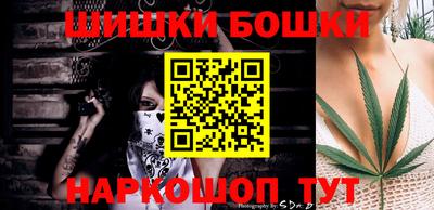 кокаин Заводоуковск