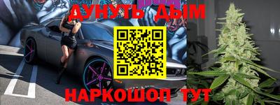 кокаин Заводоуковск