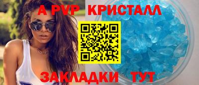 кокаин Заводоуковск