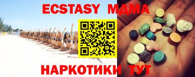 каннабис Заволжье
