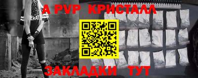 кокаин Заводоуковск